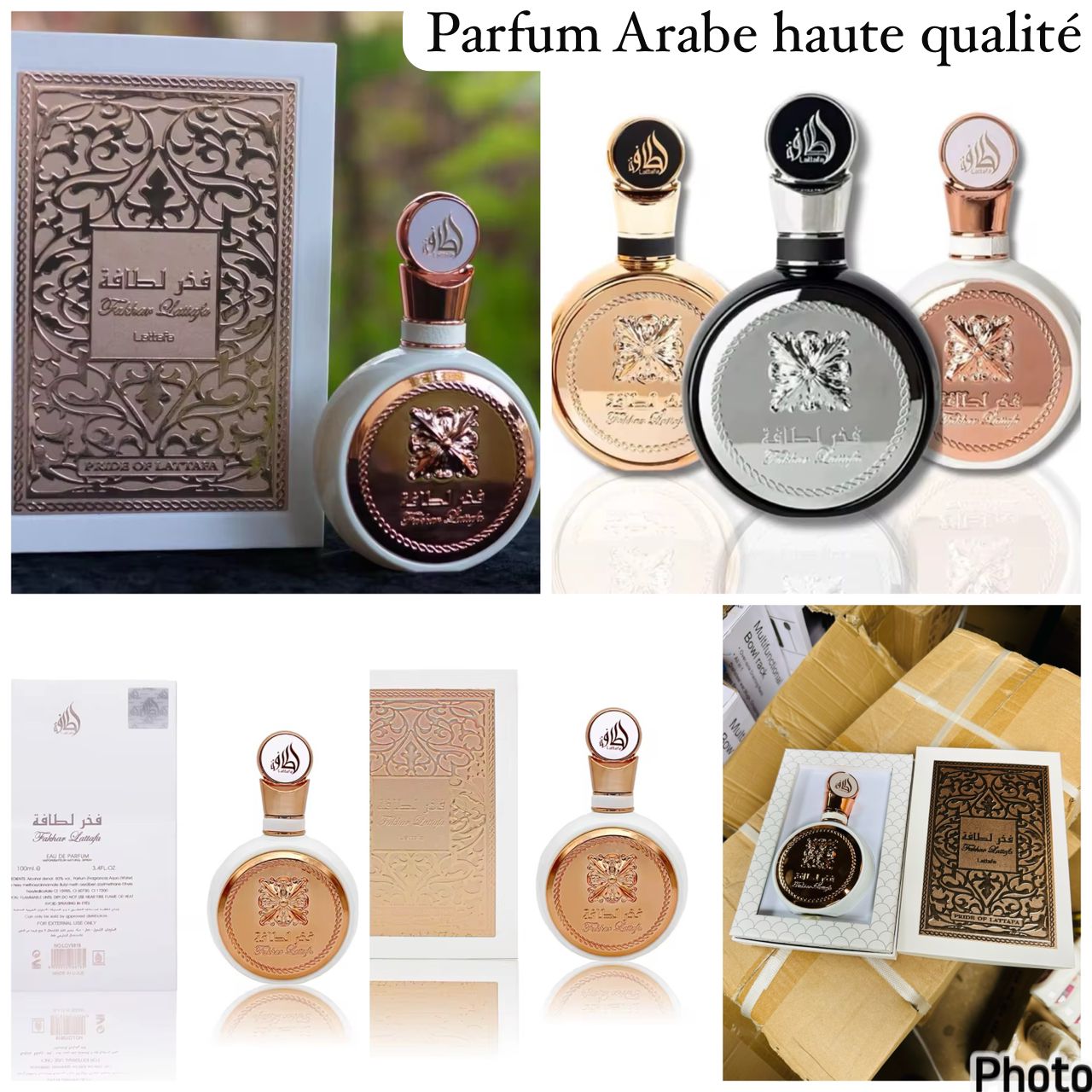 Parfum arabe