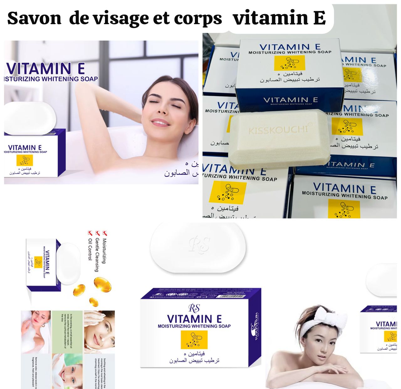 Savon vitamine E